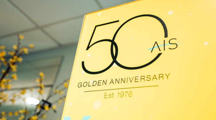 AIS Celebrates its 50th Anniversary with Members at INDX National Intimate Apparel